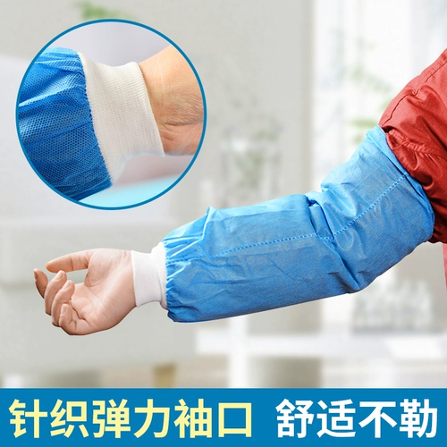 Рабочие дышащие нарукавники из нетканого материала, увеличенная толщина