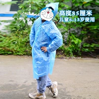 (10 штук) Детская синяя пуговица