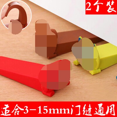 Door stopper Cartoon door stopper Anti-collision door stopper Top door stopper Door stopper Door stopper Door stopper Door stopper Door stopper Door stopper Door stopper Door stopper Door stopper Door stopper Door stopper Door stopper Door stopper Door stopper Door stopper Door stopper Door stopper Door stopper Door stopper Door stopper Door stopper door stopper door stopper