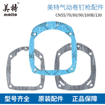 Mete CN55 70 80 90 100B 130 roll nail gun accessories on aluminum top cover gasket sealing paper pad