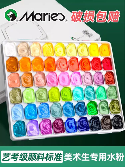 Marley Brand 24-Color Jelly Gouache Paint Set 30ml, Specially Designed for Art Students, Beginners, Elementary School Students, Children's Hand-Drawn Graffiti Painting, Gouache Paint, Safe, Non-Toxic, and Washable