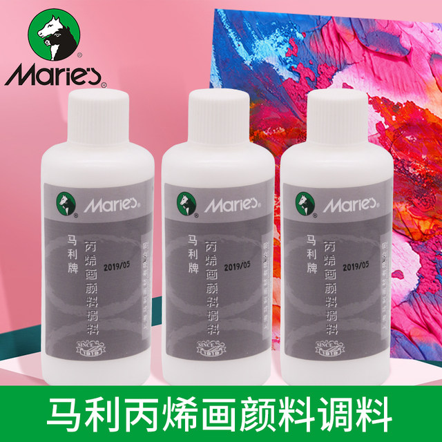 Marley Acrylic Paint Special Blending Liquid Acrylic Thinner Oil Fluid Painting Material Medium Waterproof Hand-Painted Textile Acrylic Paint Painting Clothes Shoes Painting Bright Color Transparent Dilution Liquid