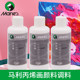 Marley Acrylic Paint Special Blending Liquid Acrylic Thinner Oil Fluid Painting Material Medium Waterproof Hand-Painted Textile Acrylic Paint Painting Clothes Shoes Painting Bright Color Transparent Dilution Liquid