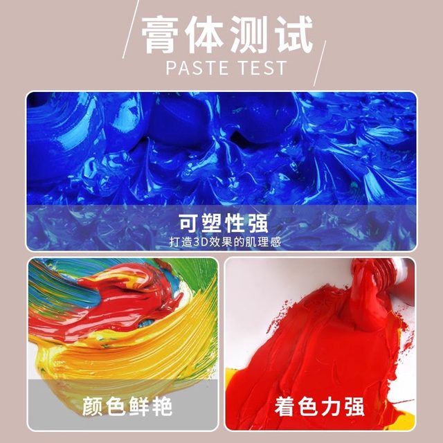 Marley Brand Professional High-Grade Artist-Grade Oil Paint 60ml, Beginner Aluminum Tube Single Tube 200ml White, Special Large Tube for Painters, Art Creation, Oil Painting Frame, Art Supplies Flagship Store