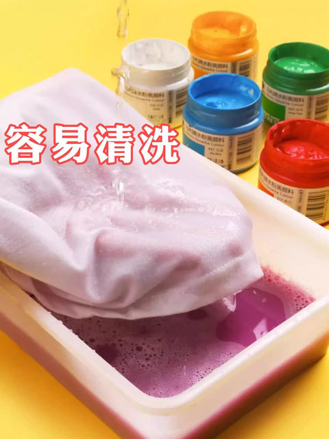 Marley brand 100ml bottled gouache paint set tool beginner canned primary and secondary school students children's painting art professional white 24 colors 36 painting advertising washable Mary full