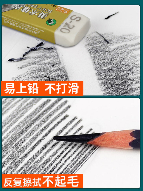 Marley Brand Professional 4K/8K Sketch Paper, Thickened 160G/180G, Special Sketchbook for Art Students, 8K Gouache Paper, Quick Sketching, Colored Pencil Drawing, 8-Open Sketchbook for Children, Elementary School Students, Art Exam