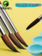 Marley Watercolor Gouache Oil Painting Brush, Special Brush for Art Students, Beginner Acrylic Paint Brush, Chinese Painting Fine Brush Tool, Oil Painting Flat Brush, Acrylic Paint Liner Brush, Nylon Brush