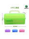 Marley Brand Multi-Layer Art Paint Storage Box Toolbox Art Box Painting Box Watercolor Chinese Painting Watercolor Storage Box Fully Transparent Portable Multifunctional Paint Box for Students Painting
