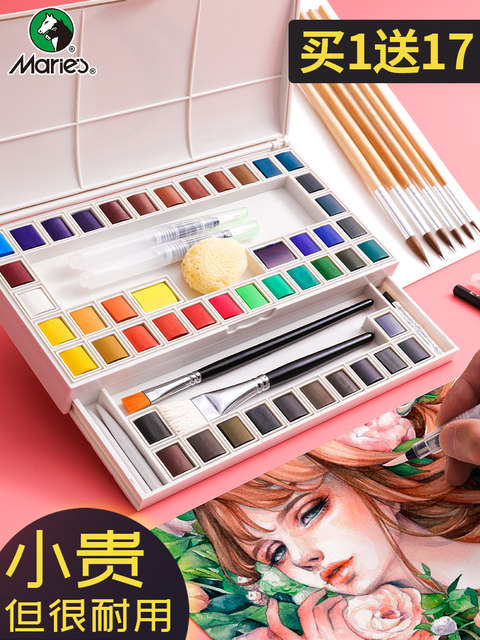 Marley 24-Color Solid Watercolor Paint Set, 48 Colors, 36 Colors, Beginner Student Hand-Painted Art, Marley Brand Paint Box, Portable Painting Tools, Professional Tube-Packed Gouache, Marley Pen