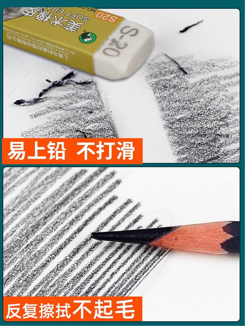 Marley Brand Thick Sketch Paper 8K/4K, 160g Drawing Paper for Art Students, Four-Open and Eight-Open, Children's and Student Hand-Drawn Sketch Paper, Beginner Drawing Paper, Student Watercolor and Gouache Art Paper, Marley