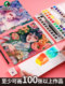 Marley 24-Color Solid Watercolor Paint Set, 48 Colors, 36 Colors, Beginner Student Hand-Painted Art, Marley Brand Paint Box, Portable Painting Tools, Professional Tube-Packed Gouache, Marley Pen