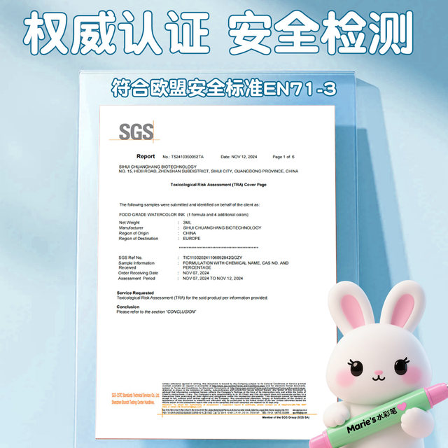 Marley Brand Food-Grade Washable Large Cone Watercolor Pen, Non-Toxic Paintbrush for Kidsren, Kindergarten and Primary School Students, 24-Colorful Pens, 36-Colorful Easy-To-Wash Coloring Pens, 12-Colorful Cone-Shaped Marker Pens