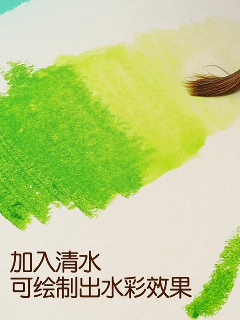 Marley Brand Lipstick Kidsren's Crayons Are Non-Dirty, Non-Toxic and Safe for Kindergarten, Infants and Young Kidsren, Washable Colorful Pen Set, 36 Colorful Rotating Brushes, Colorfulful Sticks, Oil Pastels, 12 Colorfuls