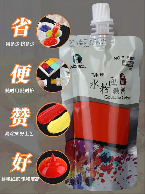 Marley brand 100ml bagged gouache paint set, 50-color concentrated advertising paint for professional art students, squeeze type, beginners, children's kindergarten, non-toxic, washable, Mary supplement complete