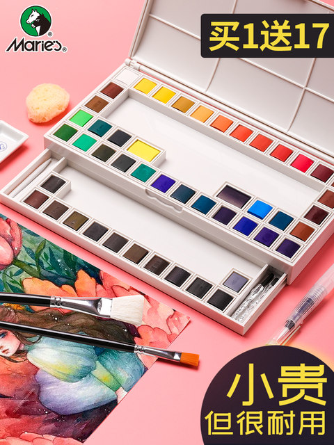 Marley 24-Color Solid Watercolor Paint Set, 48 Colors, 36 Colors, Beginner Student Hand-Painted Art, Marley Brand Paint Box, Portable Painting Tools, Professional Tube-Packed Gouache, Marley Pen