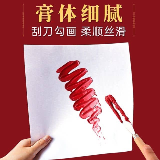 Marley Brand Chinese Painting Pigment Gift Set for Beginners and Art Students, Chinese Painting Supplies and Tools, Chunjiang Wawu 24 Colors, Marley Brush, Xuan Paper, Marley Ink, Fine Brushwork Painting, Luxury Tool Box