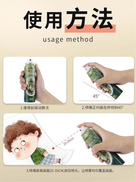 Marley Sketch Fixing Spray, Oil Pastel, Colored Pencil Fixing, Art Charcoal Pen Fixing, Protective Liquid, Heavy Glue Type, Light Glue Type, Water-Based Eco-Friendly Fixing Agent, Gouache, Watercolor, Acrylic Fixing Liquid, Fixing Color