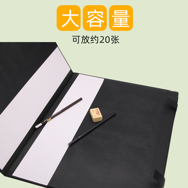 Mali 4K8K Drawing Board with Clip, Children's Foldable Sketching Board, Sketching Set, Portable Backpackable Easel, Drawing Board Clip, Student Art Student Beginner Outdoor Storage Drawing Bag