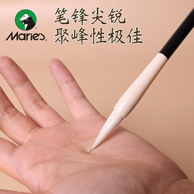 Marley Brand Beginner Calligraphy Brushes for Children and Primary/Secondary School Students, Set of 3, Including Mixed Bristles and Wolf Hair, Suitable for Beginners, Large, Medium, and Small Regular Script, Professional-Level Calligraphy Practice for Students and Adults, Regular Script and Cursive Script Calligraphy Pens