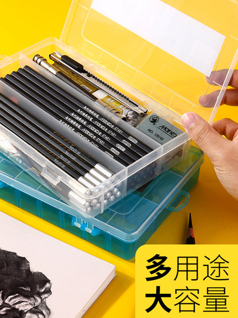 Marley Brand Sketch Pencil Case, Special Pencil Case for Art Students, Large-Capacity Storage Tool for Drawing, Stationery Box, Plastic Frosted Transparent Drawing Art Exam Supplies, Multi-Functional Portable Charcoal Pencil