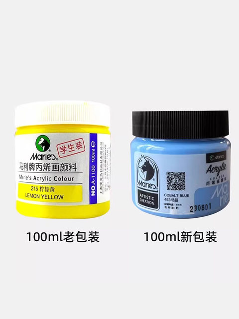 Marley Acrylic Paint for Wall Painting, 100ml Acrylic Art Waterproof Acrylic Paint, Acrylic Painting Paint, Acrylic Paint for Wall Painting, 100ml