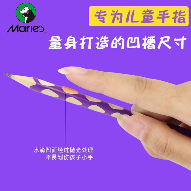 Marley Perforated Pencils for First-Grade Elementary Students, Non-Toxic and Safe 2B Pencils for Correcting Grip, Triangular Shaft Hb Pencils for Handwriting Practice, Exam Shading, and Pen Control for Young Children, Hexagonal, Lead-Free