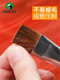 Marley brand water chalk art students with flat head horse hair bristle 6-pack gouache brush set for beginners fan-shaped acrylic oil paint row brush adult professional hand-painted watercolor