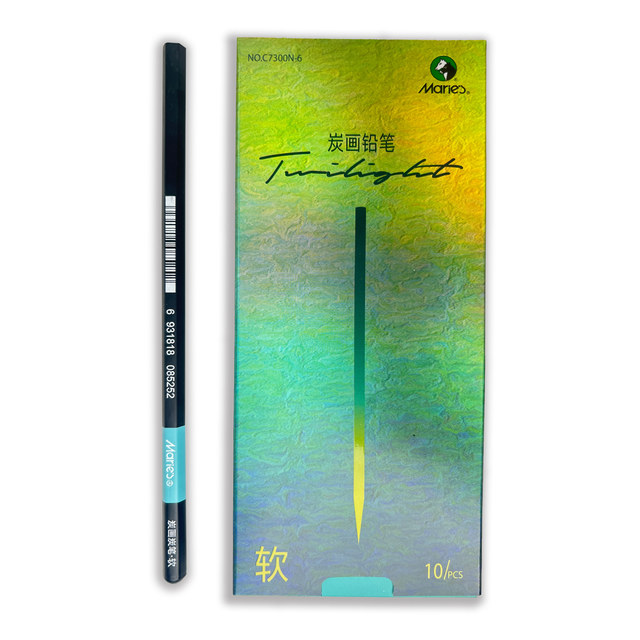 Marley Brand Professional-Grade Sketch Charcoal Pen for Art Students Special Soft Medium Hard Carbon Pencil Sketch Soft Charcoal Sketch Charcoal Pencil Special Soft Pencil Drawing Tool New Special Soft Sketch Painting Set