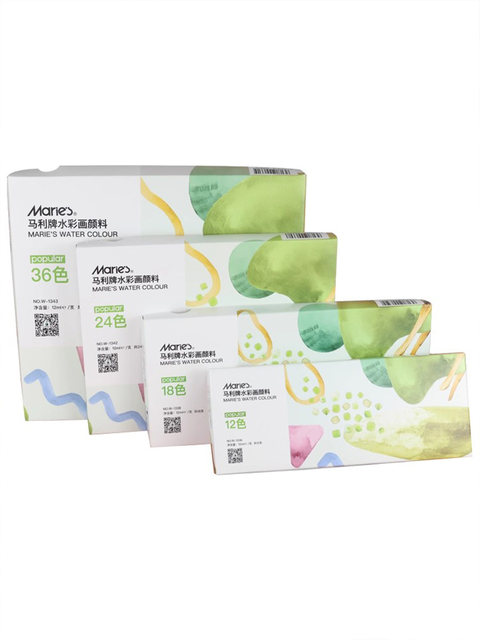 Marley Brand 24-Color Watercolor Paint Set, 12 Colors for Art Professionals, 36 Colors for Beginners and Children, Aluminum Tube, Suitable for Kindergarten, Primary and Secondary School Students, Painting Tools, Solid, Non-Toxic, Washable, Pen and Paper Included