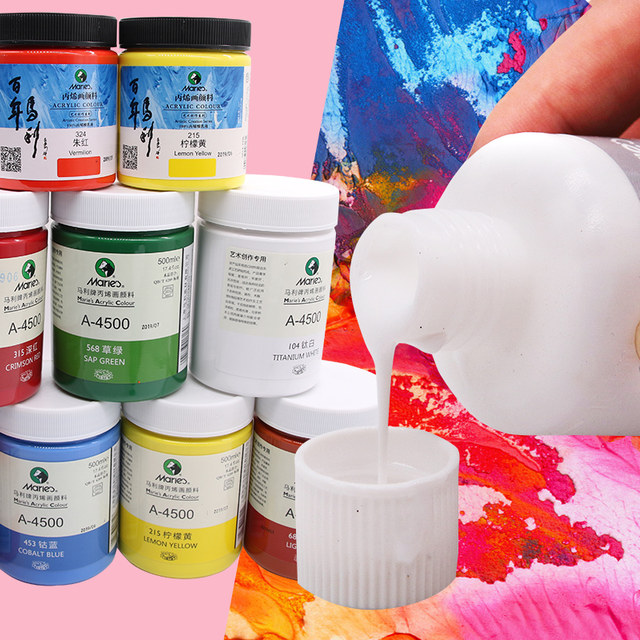 Marley Acrylic Paint Special Blending Liquid Acrylic Thinner Oil Fluid Painting Material Medium Waterproof Hand-Painted Textile Acrylic Paint Painting Clothes Shoes Painting Bright Color Transparent Dilution Liquid