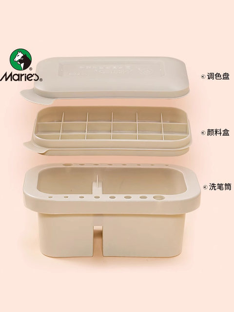 Marley brand 12 colors, 24 colors, 36 colors Chinese painting paint set, art students special for children, primary school students, beginner tools, complete set of mountain ink brushes, mineral pigments, professional