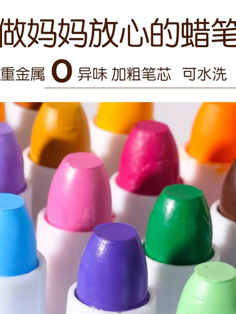 Marley Brand Lipstick Kidsren's Crayons Are Non-Dirty, Non-Toxic and Safe for Kindergarten, Infants and Young Kidsren, Washable Colorful Pen Set, 36 Colorful Rotating Brushes, Colorfulful Sticks, Oil Pastels, 12 Colorfuls