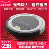 器 ㄘ ㄘ 人 人 Робот K7 Full  Очарование сосны, вытирая вакуум -три -на три сомнения