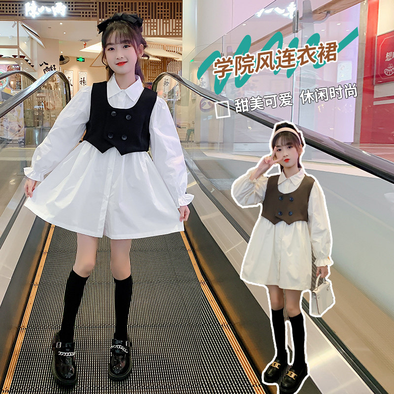 Girl Foreign Dress 2022 Spring Autumn New Foreign Pie Horse Chia Shirt Dress Suit CUHK Children's Tennis Red Korean Version Children Suit