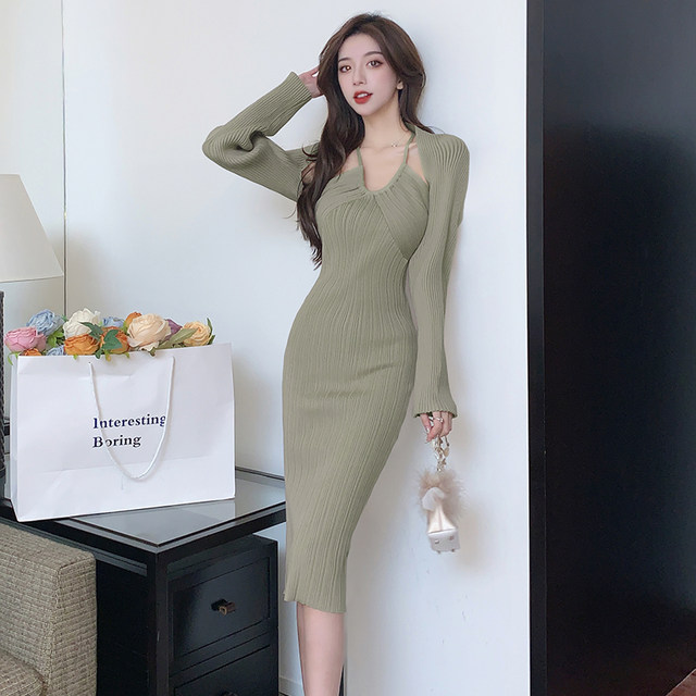 Temperament celebrity royal sister stepmother dress female autumn and winter knitted suspenders tea tea chic two-piece suit skirt