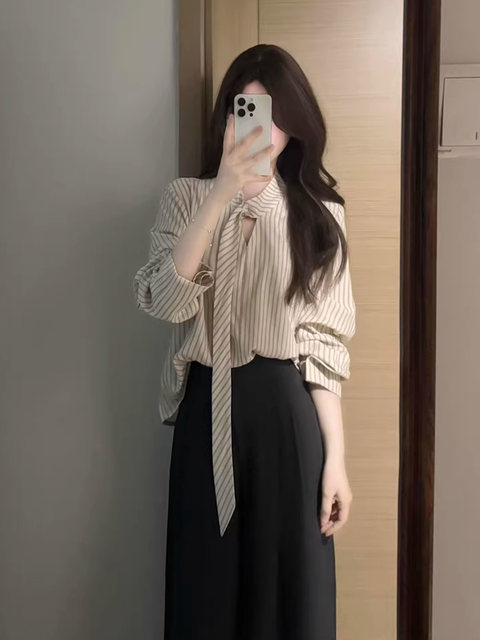 French Retro Striped Ribbon Long-Sleeve Shirt Top for Women, New Autumn High-End Base Shirt, Stylish and Trendy Blouse