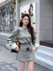 Casual Sports Sweatshirt Set for Women in Early Autumn, Very Stylish, Fake Two-Piece Long-Sleeved Top and Short Skirt Two-Piece Set