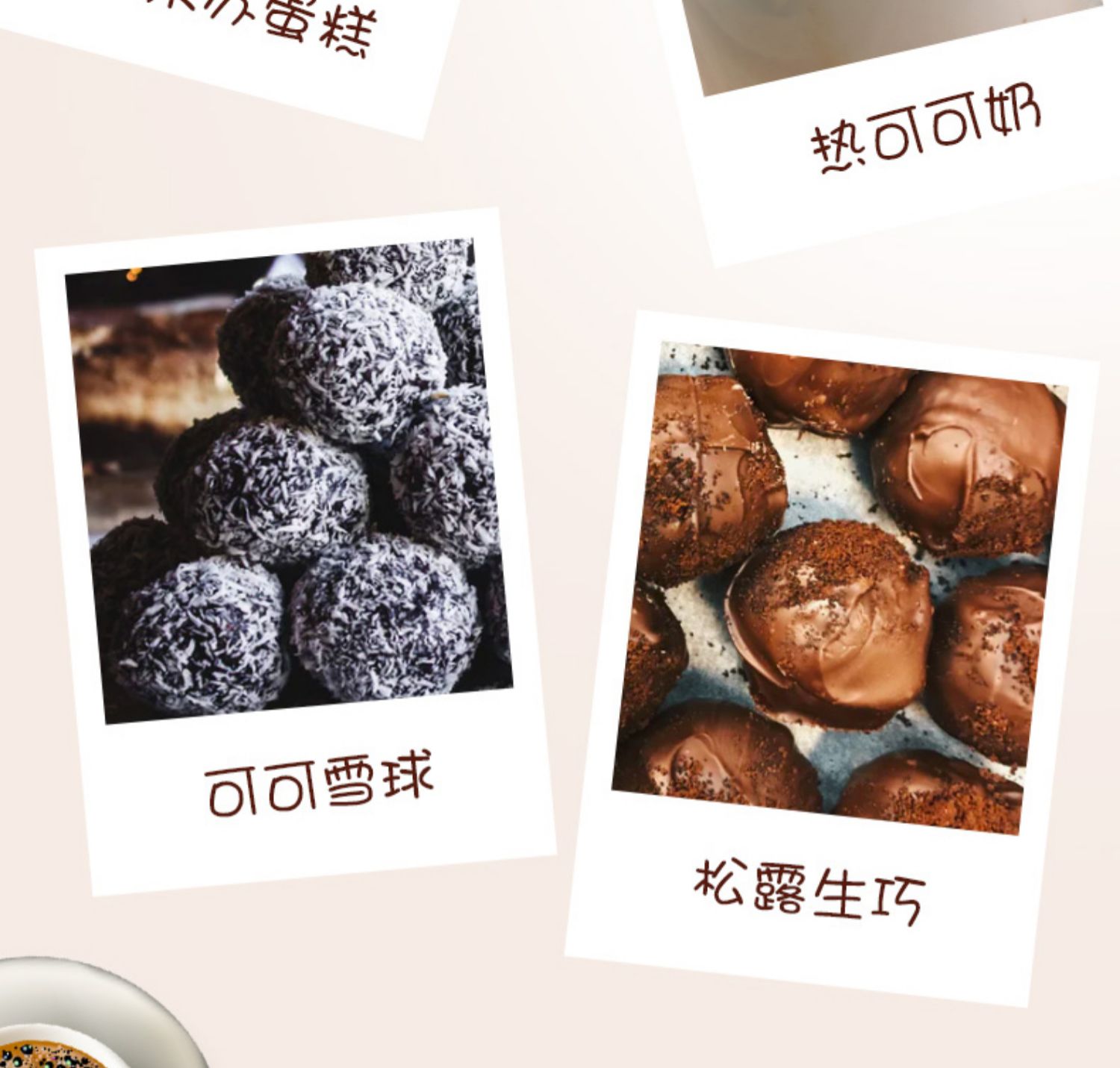 Cadbury进口吉百利无糖巧克力粉