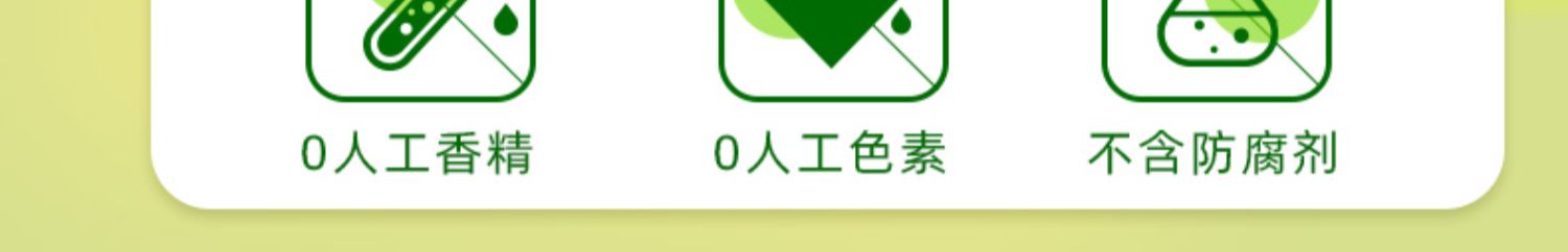 【顺丰冷链】儿童三角奶酪块5盒