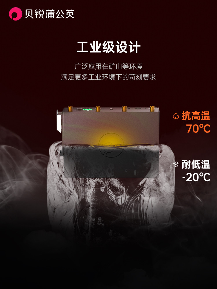 Dandelion 4g Industrial Wireless Router R300S Multi-Network Port Rail-Mounted Full Network Compatibility Sim Card Wifi Remote Plc Off-Site Lan 4g to Wired Rural Cpe Hotspot Internal Network Penetration