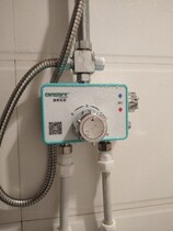 Thermostatic shower shower set household all-copper pressurized shower rain shower valve bathroom concealed flower wine shower nozzle