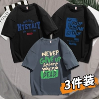 [3 части] givf grey+youp black+1988 Black