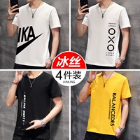 【Вариант 21】 ka белый+xo белый+на черном+ba желтый