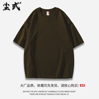 Глубокий кофе [1 кусок]