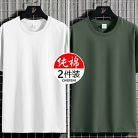 【Варианты 32】 Чистый хлопок белый+чистый хлопковый зеленый