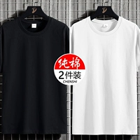 【Вариант 26】 Хлопковое черное+чистое хлопок белый