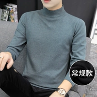 Озеро синее [одиночное/обычное]