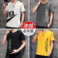 [Варианты 16] Ka White+xo grey+on Black+ba желтый