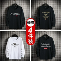 Te black+cla black+w белый+английский черный