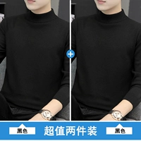 Черный+черный [обычные/2 штуки]